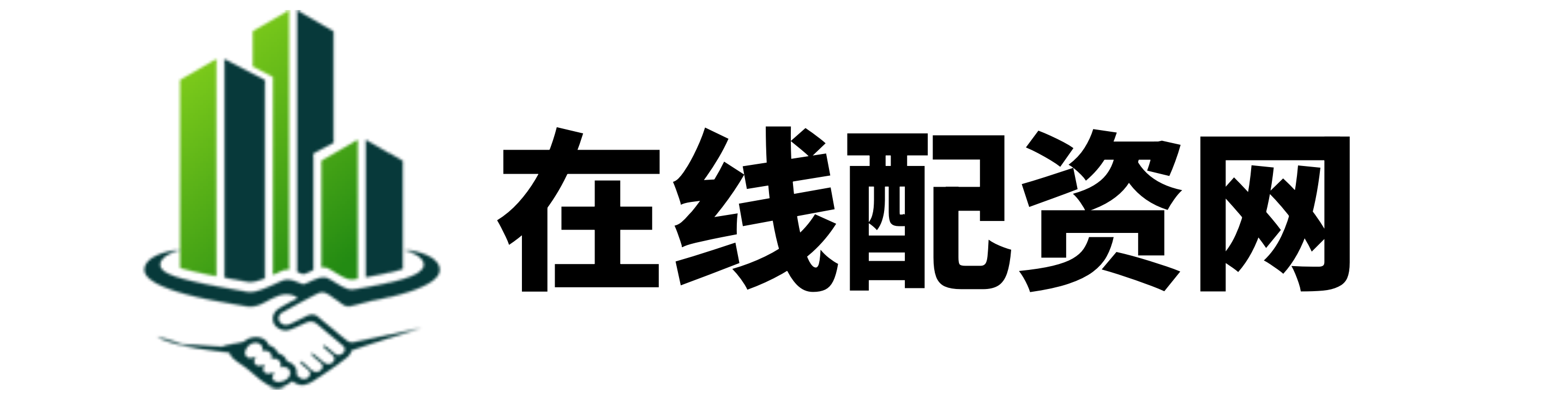 豪瑞优配