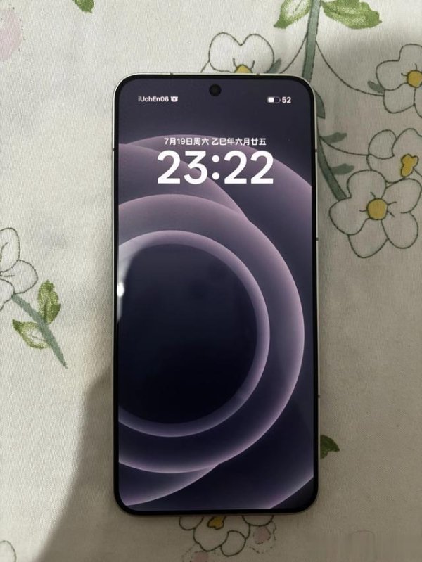 股票配资一览表最新 小米15使用了一段时间, 真的发热不流畅