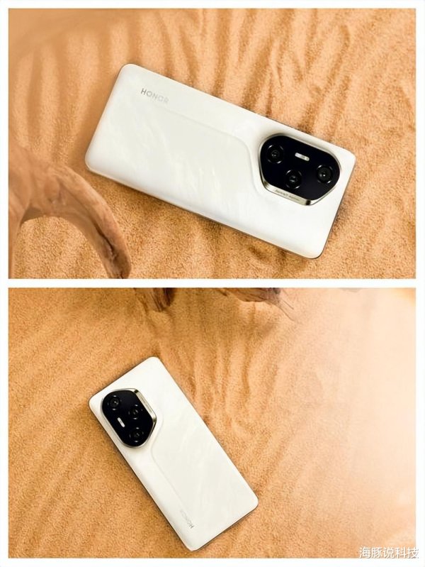 哈尔滨股票配资公司 打工人的“续命神器”! 荣耀300: 早上满电, 晚上撑到地铁末班车